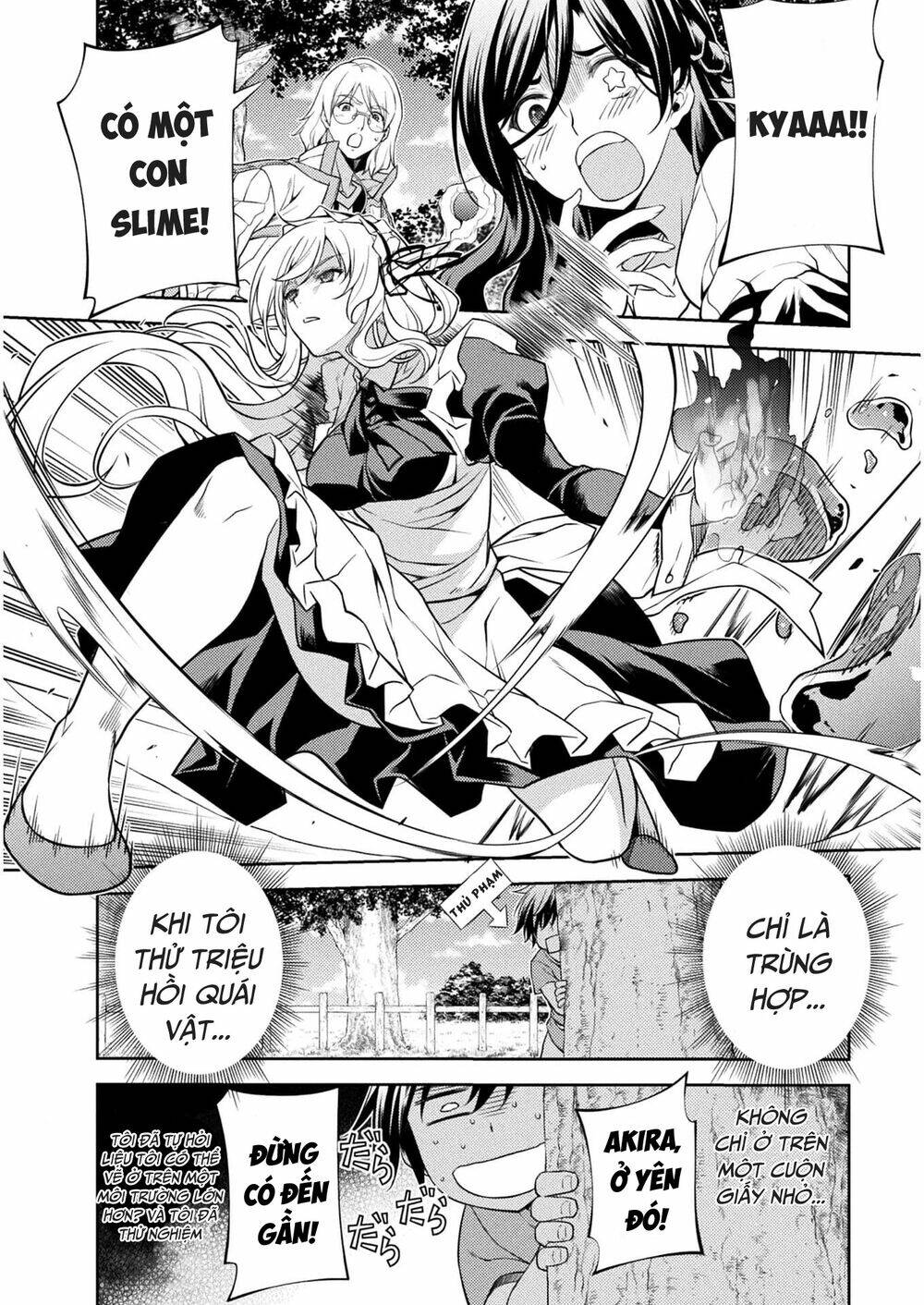 Drawing Saikyou Mangaka Wa Oekaki Skill De Isekai Musou Suru! - Chapter 1 - Page 42