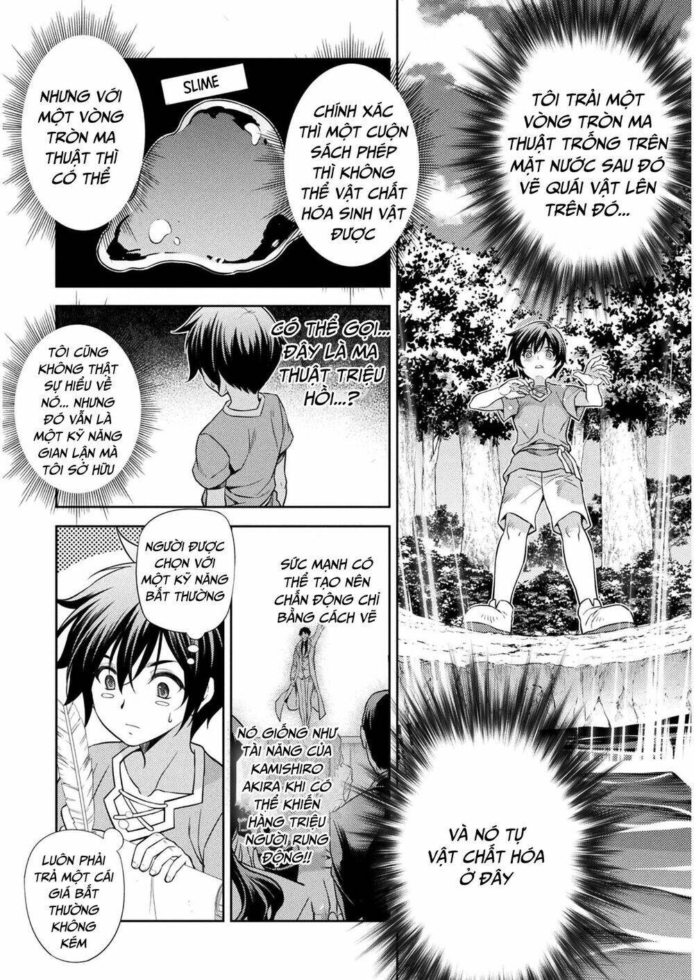 Drawing Saikyou Mangaka Wa Oekaki Skill De Isekai Musou Suru! - Chapter 1 - Page 43