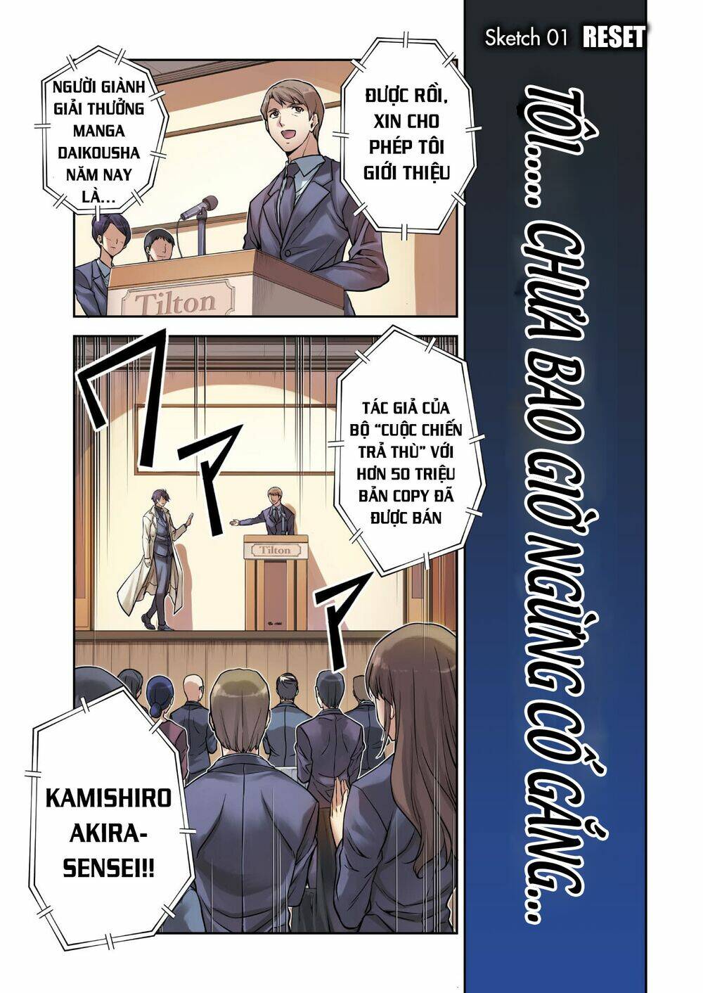 Drawing Saikyou Mangaka Wa Oekaki Skill De Isekai Musou Suru! - Chapter 1 - Page 4