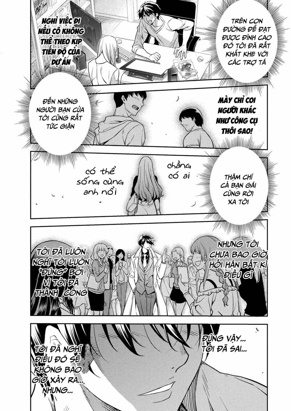 Drawing Saikyou Mangaka Wa Oekaki Skill De Isekai Musou Suru! - Chapter 1 - Page 6