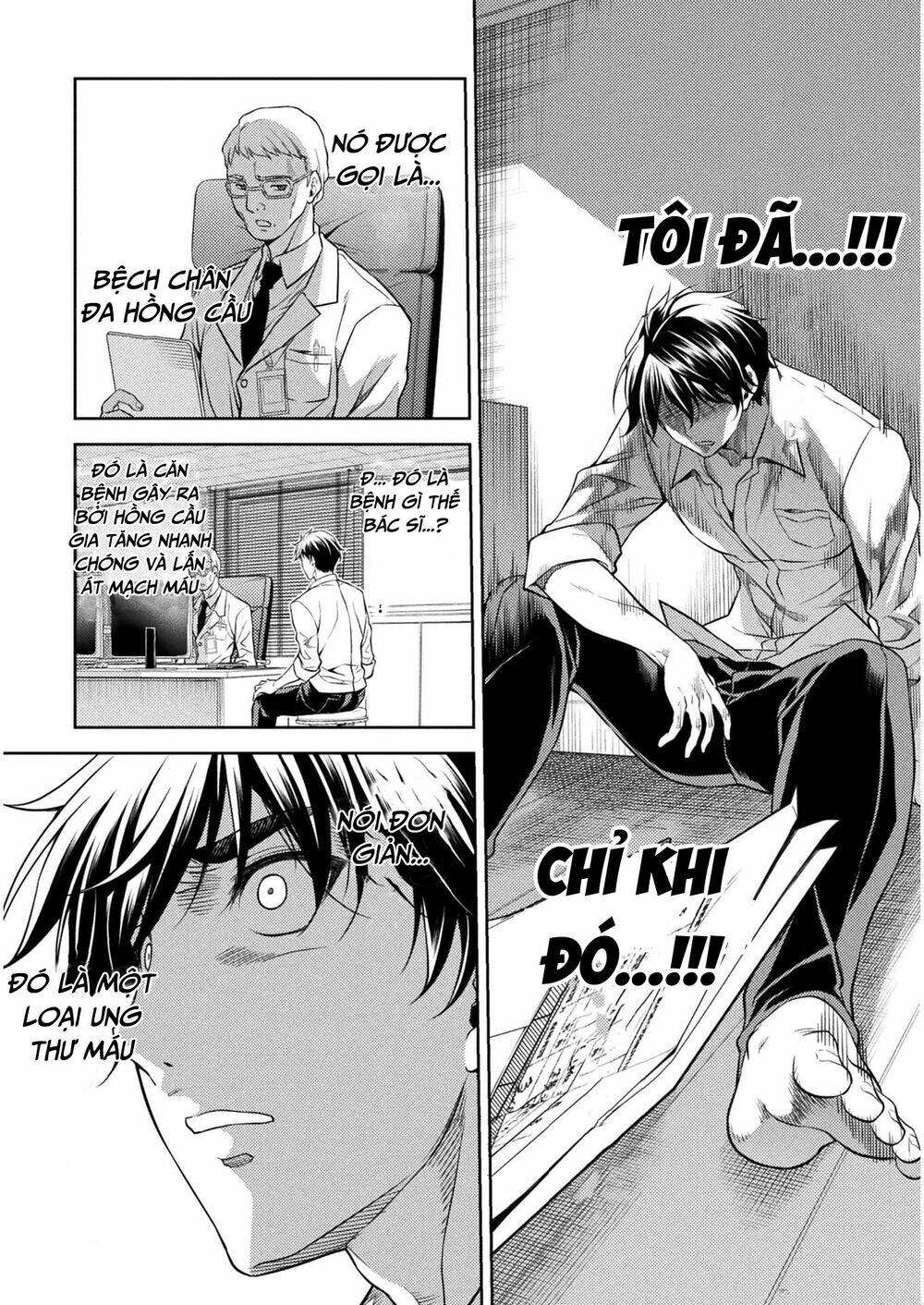 Drawing Saikyou Mangaka Wa Oekaki Skill De Isekai Musou Suru! - Chapter 1 - Page 7