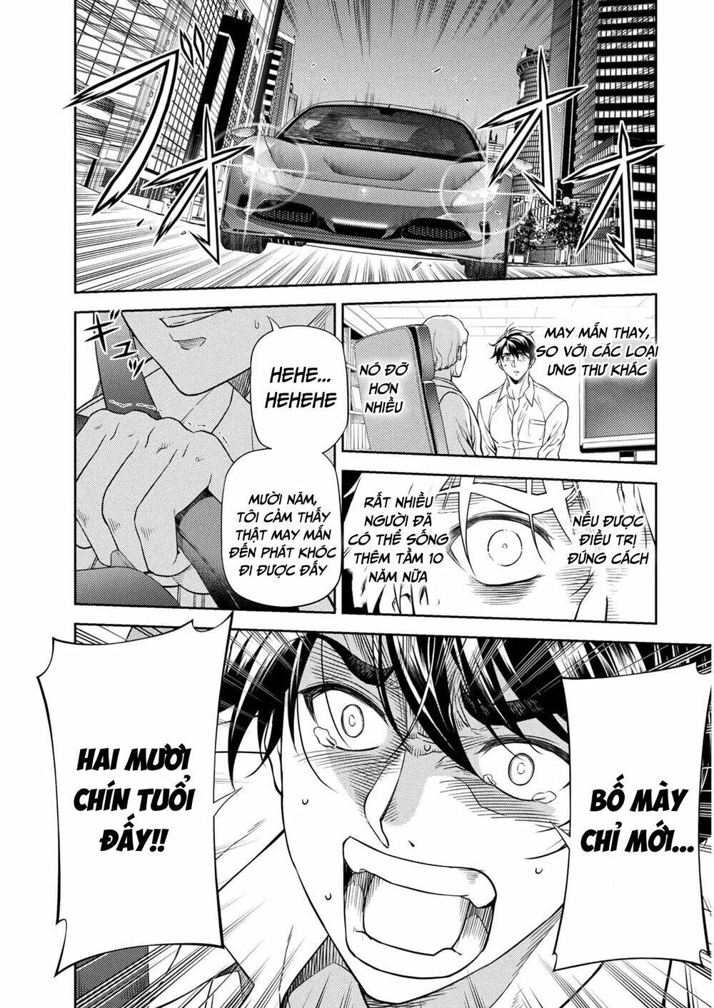 Drawing Saikyou Mangaka Wa Oekaki Skill De Isekai Musou Suru! - Chapter 1 - Page 8