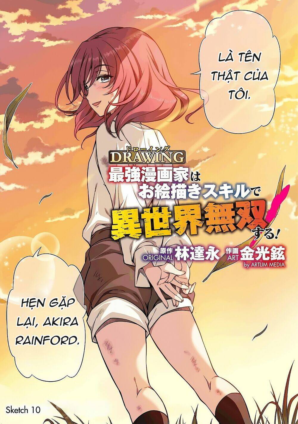 Drawing Saikyou Mangaka Wa Oekaki Skill De Isekai Musou Suru! - Chapter 10 - Page 4