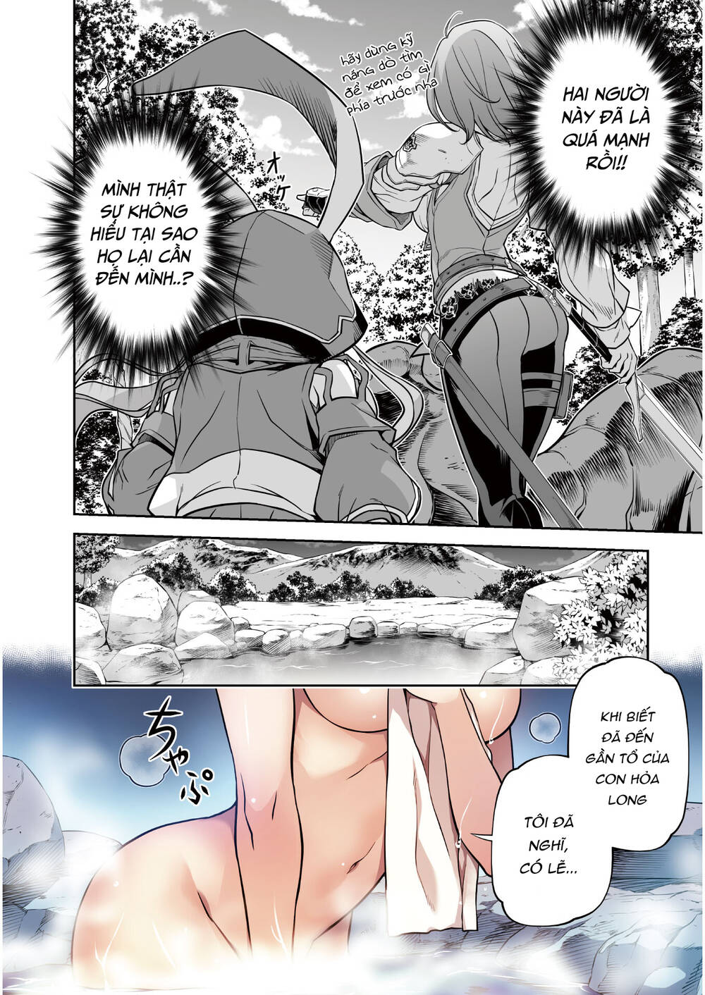 Drawing Saikyou Mangaka Wa Oekaki Skill De Isekai Musou Suru! - Chapter 14 - Page 10