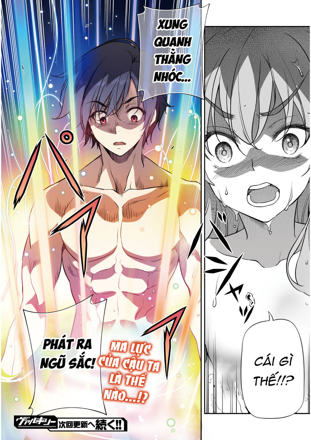 Drawing Saikyou Mangaka Wa Oekaki Skill De Isekai Musou Suru! - Chapter 14 - Page 16