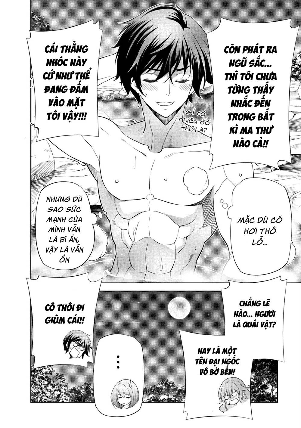 Drawing Saikyou Mangaka Wa Oekaki Skill De Isekai Musou Suru! - Chapter 15 - Page 4