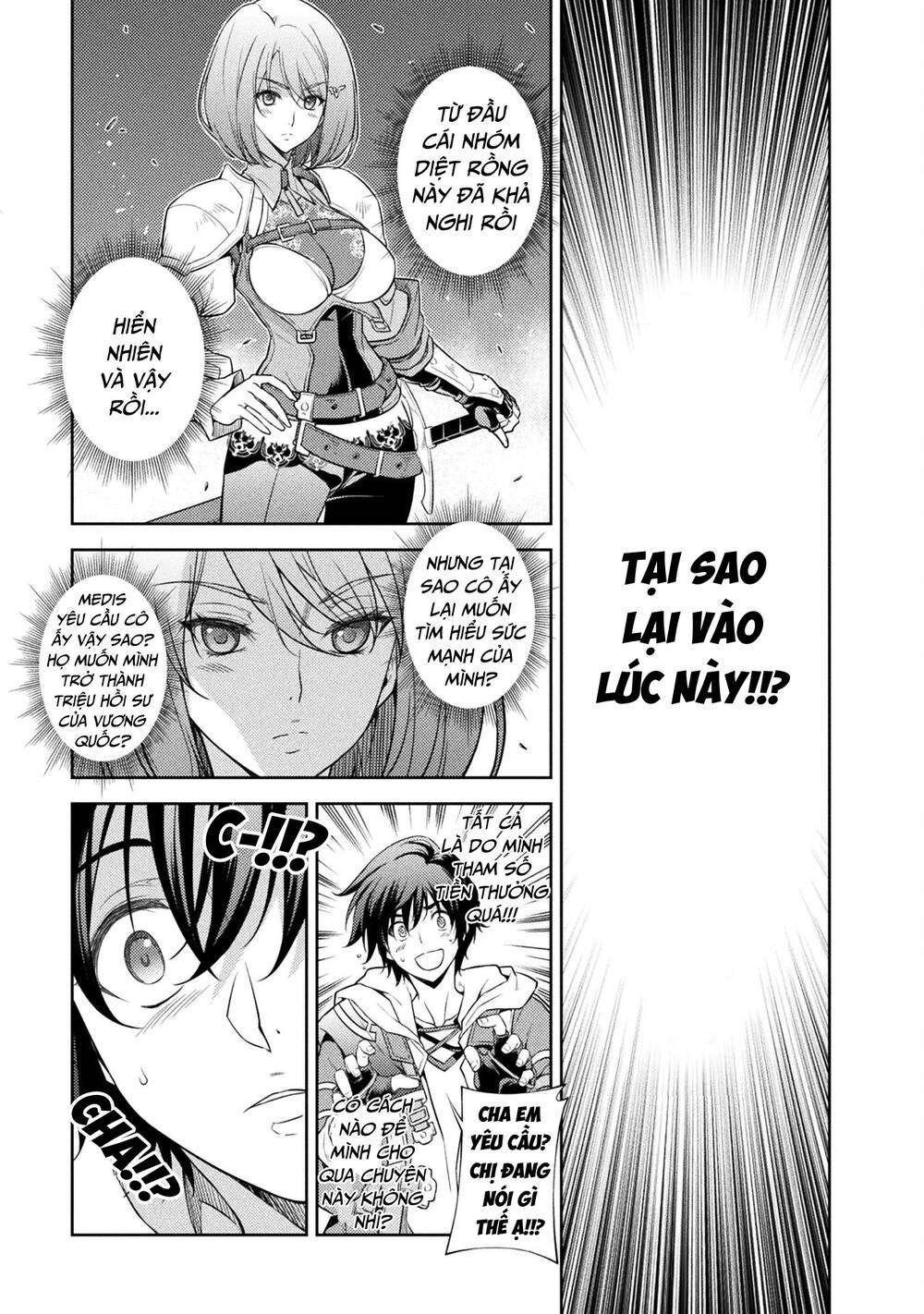 Drawing Saikyou Mangaka Wa Oekaki Skill De Isekai Musou Suru! - Chapter 16 - Page 7