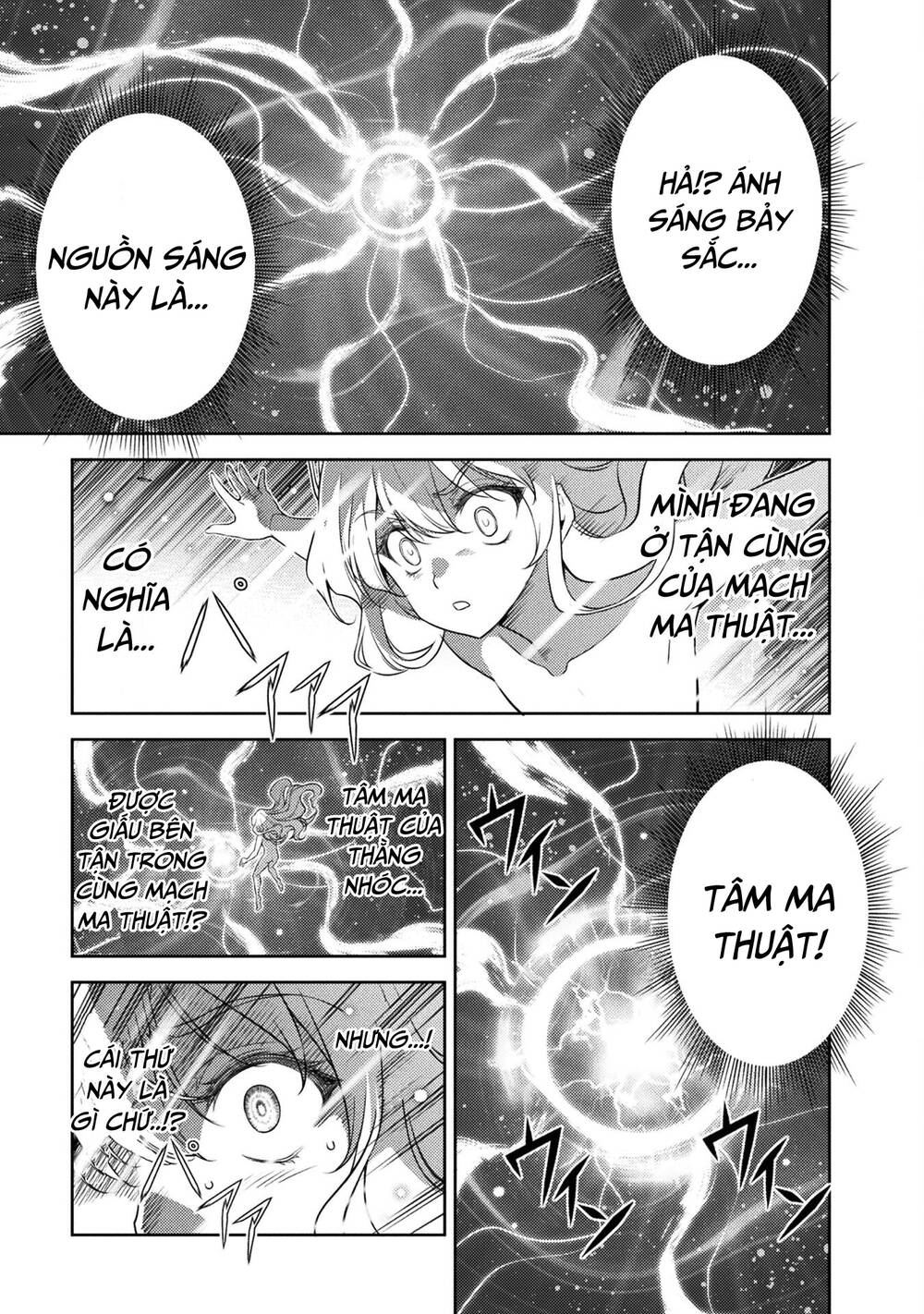 Drawing Saikyou Mangaka Wa Oekaki Skill De Isekai Musou Suru! - Chapter 17 - Page 15