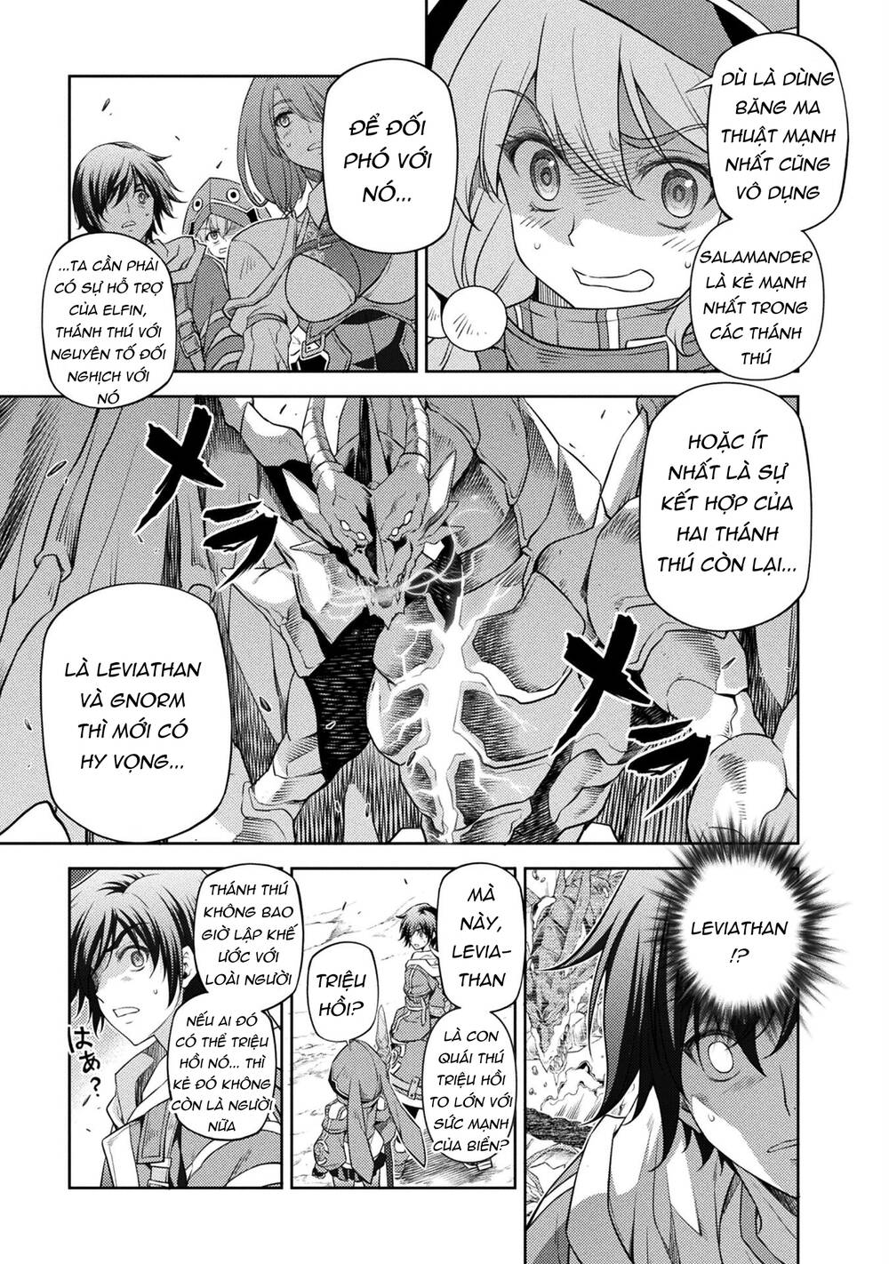 Drawing Saikyou Mangaka Wa Oekaki Skill De Isekai Musou Suru! - Chapter 17 - Page 5