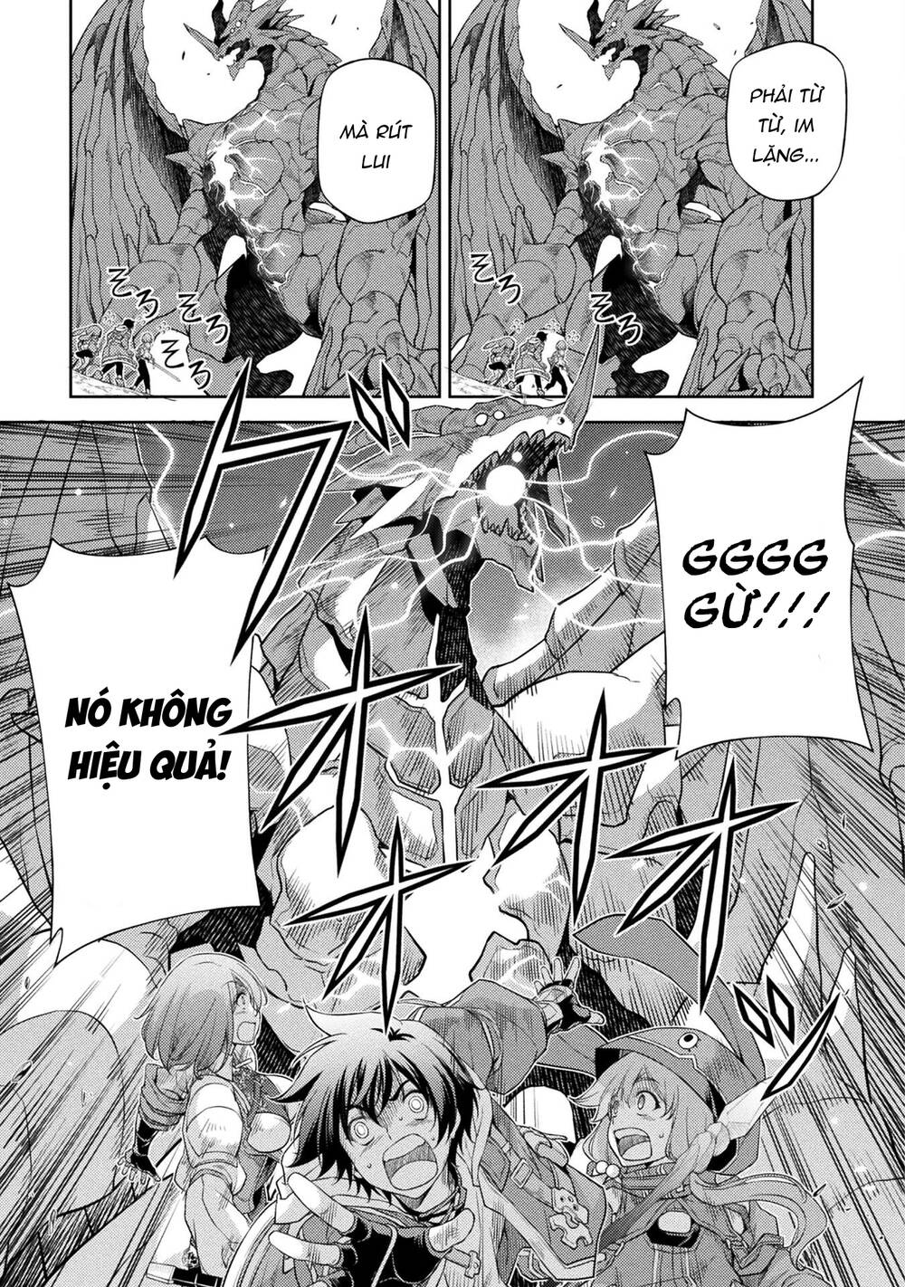 Drawing Saikyou Mangaka Wa Oekaki Skill De Isekai Musou Suru! - Chapter 17 - Page 7