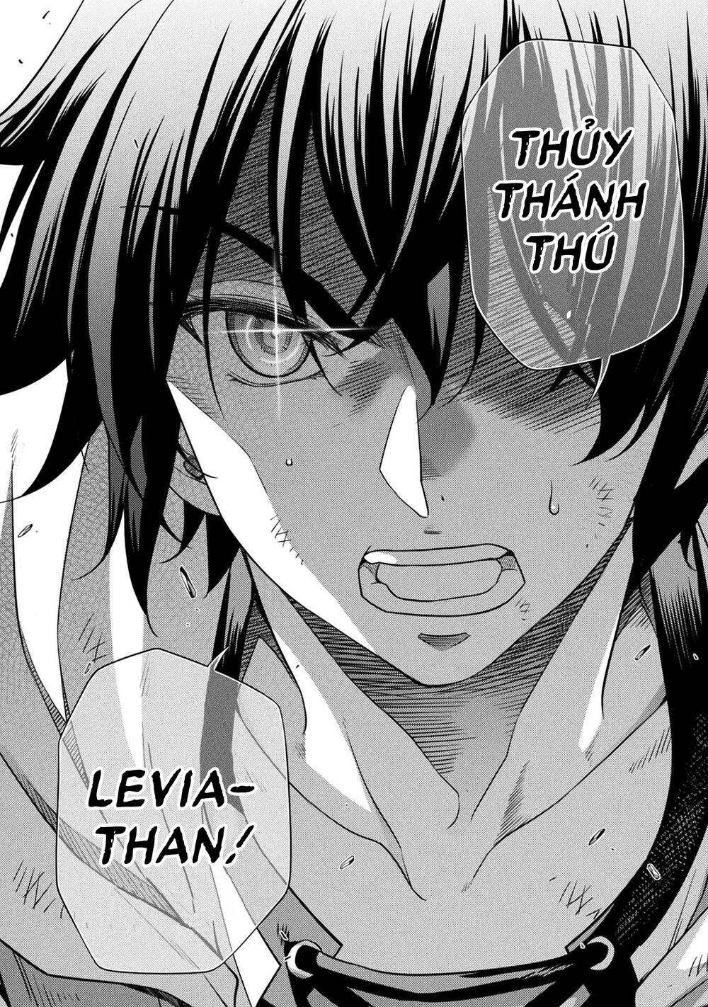 Drawing Saikyou Mangaka Wa Oekaki Skill De Isekai Musou Suru! - Chapter 18 - Page 16