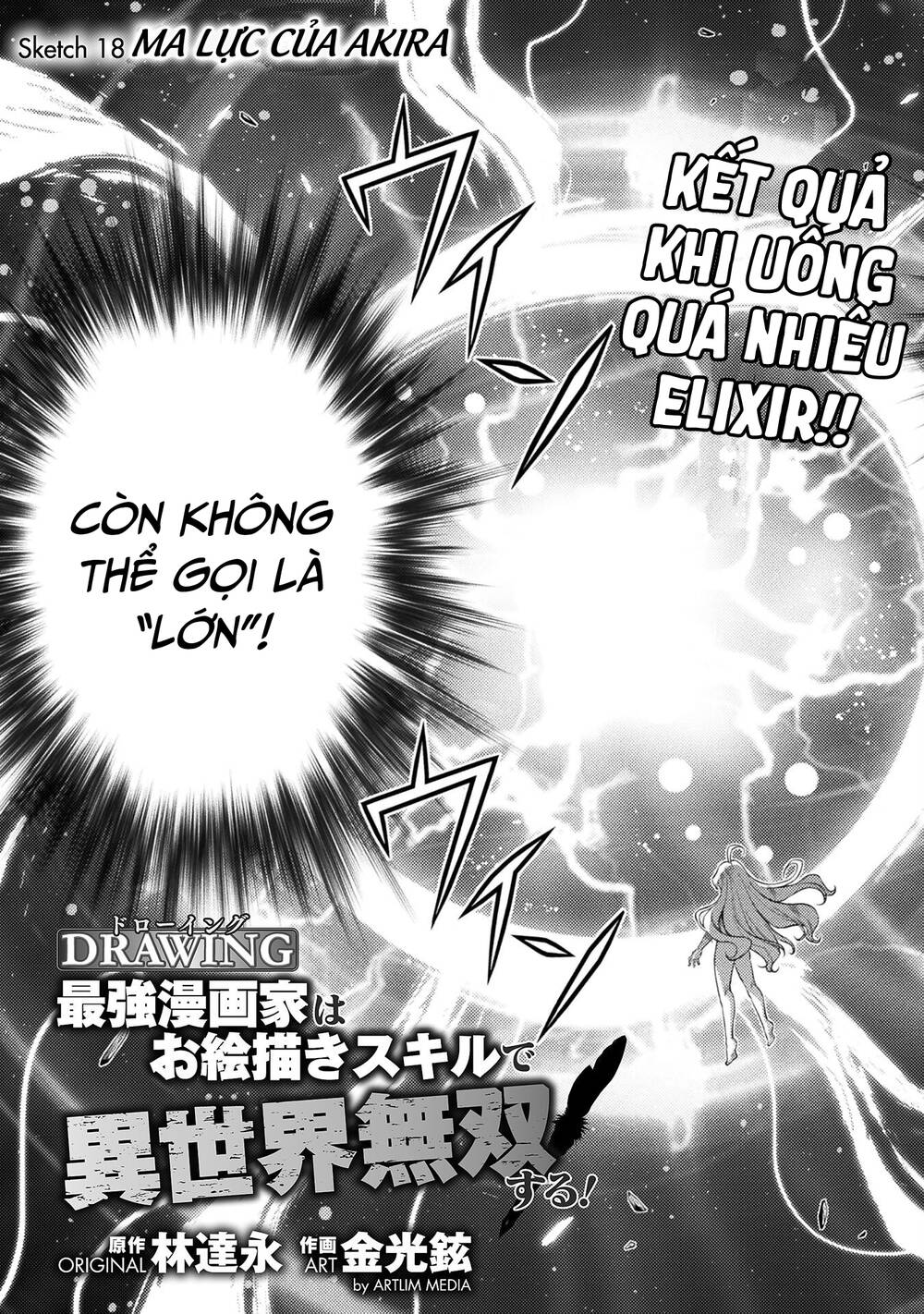 Drawing Saikyou Mangaka Wa Oekaki Skill De Isekai Musou Suru! - Chapter 18 - Page 3