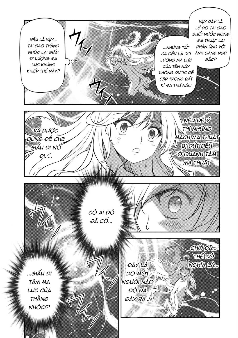 Drawing Saikyou Mangaka Wa Oekaki Skill De Isekai Musou Suru! - Chapter 18 - Page 4