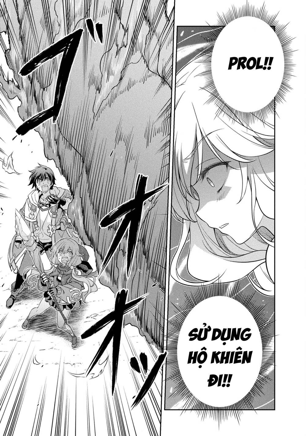 Drawing Saikyou Mangaka Wa Oekaki Skill De Isekai Musou Suru! - Chapter 18 - Page 5