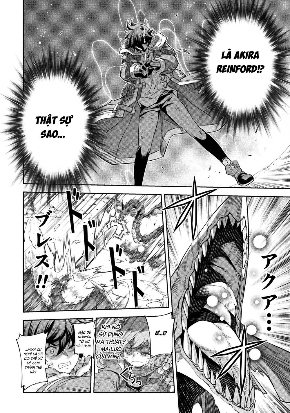 Drawing Saikyou Mangaka Wa Oekaki Skill De Isekai Musou Suru! - Chapter 19 - Page 12