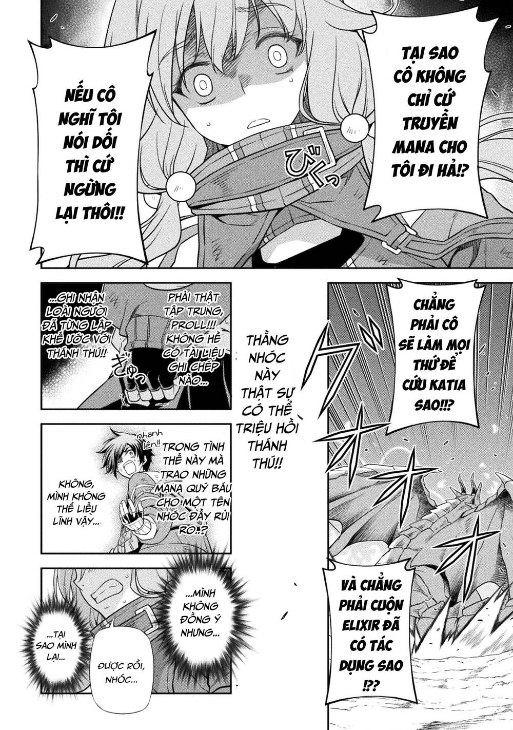 Drawing Saikyou Mangaka Wa Oekaki Skill De Isekai Musou Suru! - Chapter 19 - Page 7