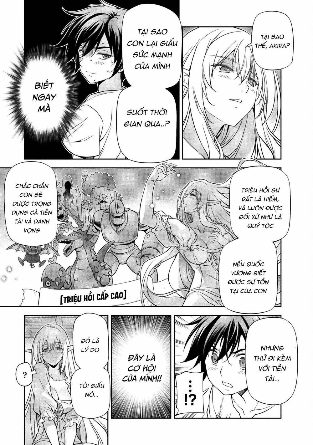 Drawing Saikyou Mangaka Wa Oekaki Skill De Isekai Musou Suru! - Chapter 2.1 - Page 16