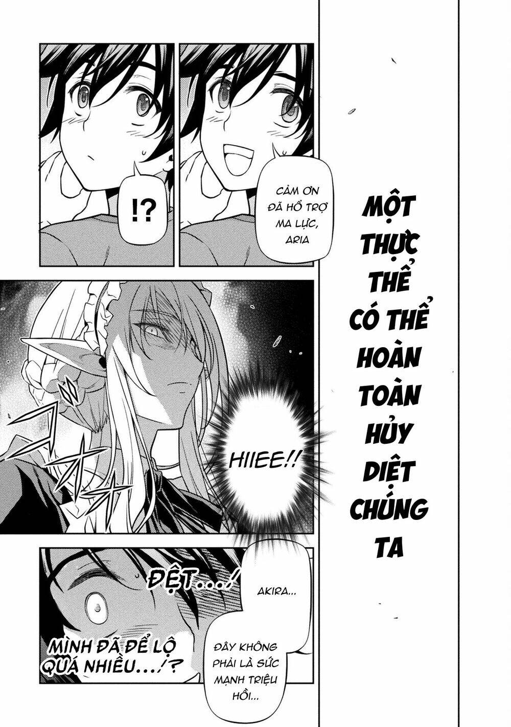 Drawing Saikyou Mangaka Wa Oekaki Skill De Isekai Musou Suru! - Chapter 2.2 - Page 6