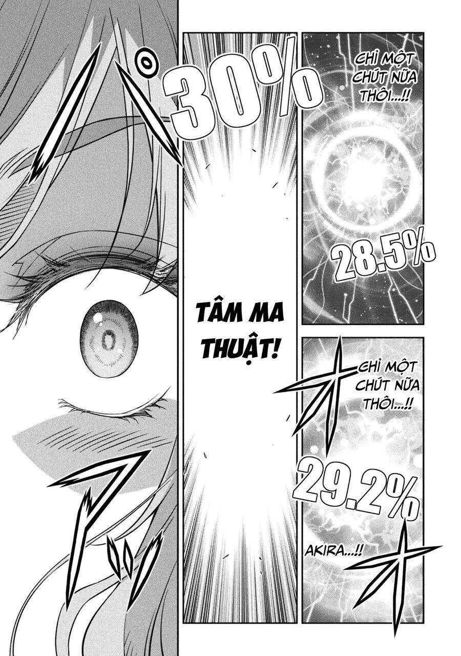 Drawing Saikyou Mangaka Wa Oekaki Skill De Isekai Musou Suru! - Chapter 20 - Page 11