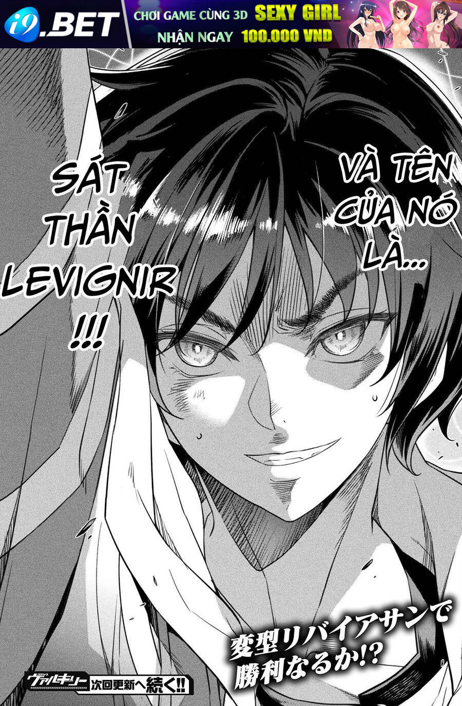 Drawing Saikyou Mangaka Wa Oekaki Skill De Isekai Musou Suru! - Chapter 21 - Page 19