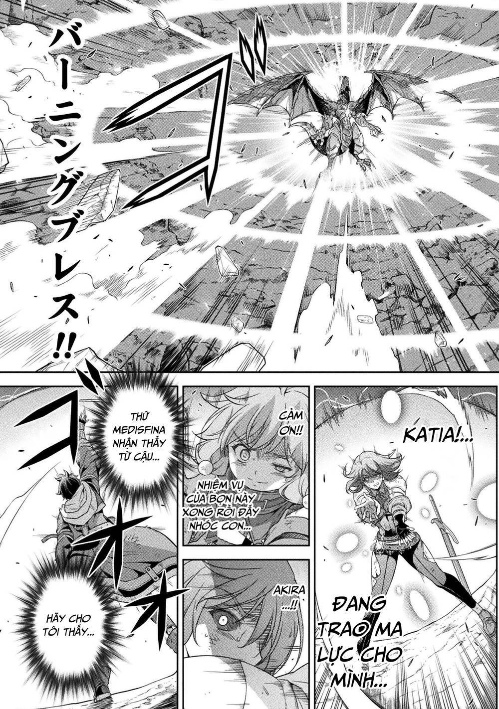 Drawing Saikyou Mangaka Wa Oekaki Skill De Isekai Musou Suru! - Chapter 22 - Page 10