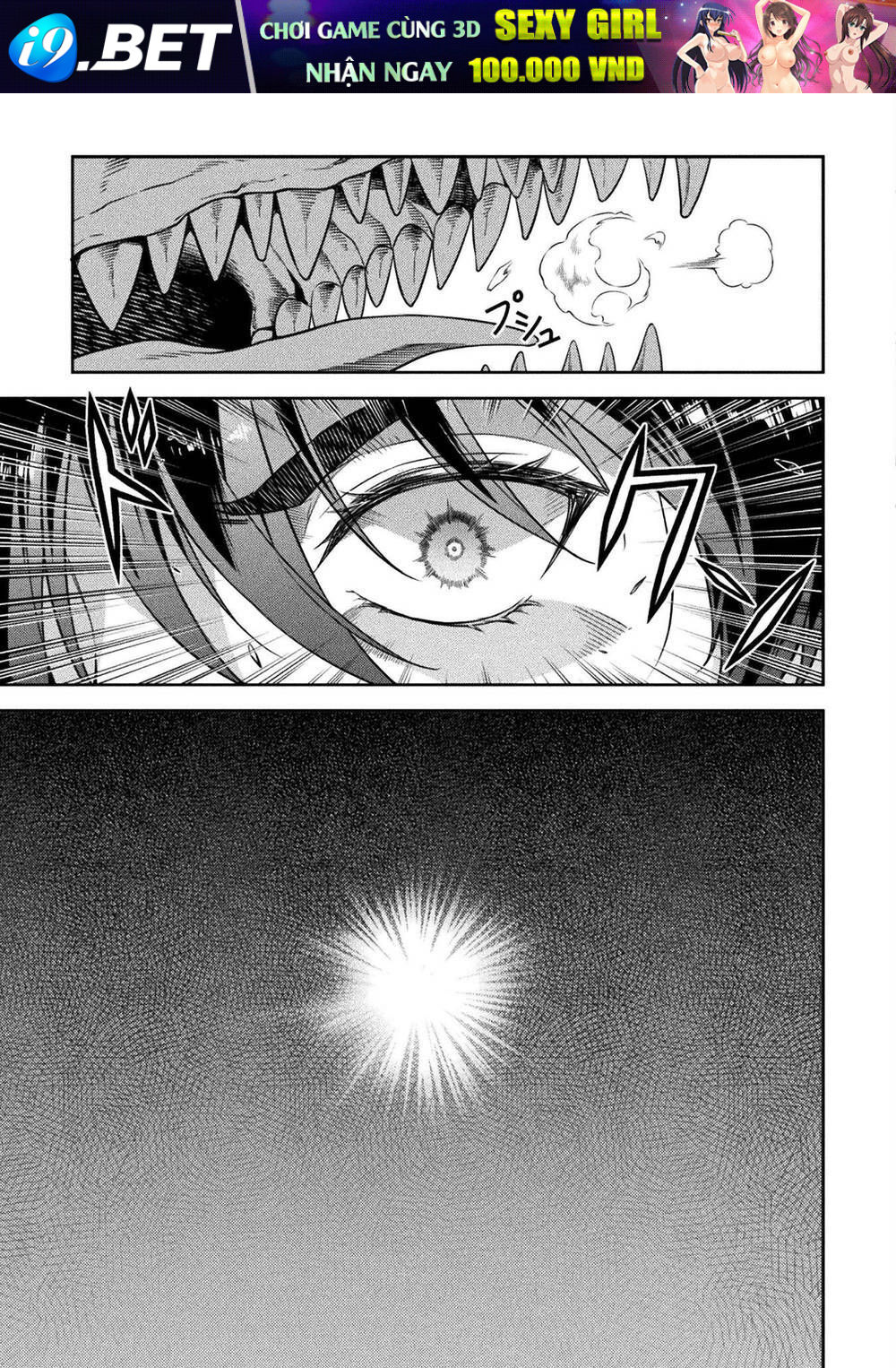 Drawing Saikyou Mangaka Wa Oekaki Skill De Isekai Musou Suru! - Chapter 22 - Page 12