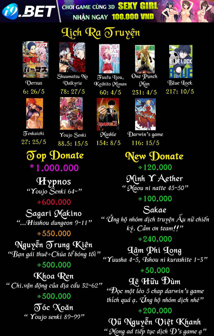 Drawing Saikyou Mangaka Wa Oekaki Skill De Isekai Musou Suru! - Chapter 23 - Page 19