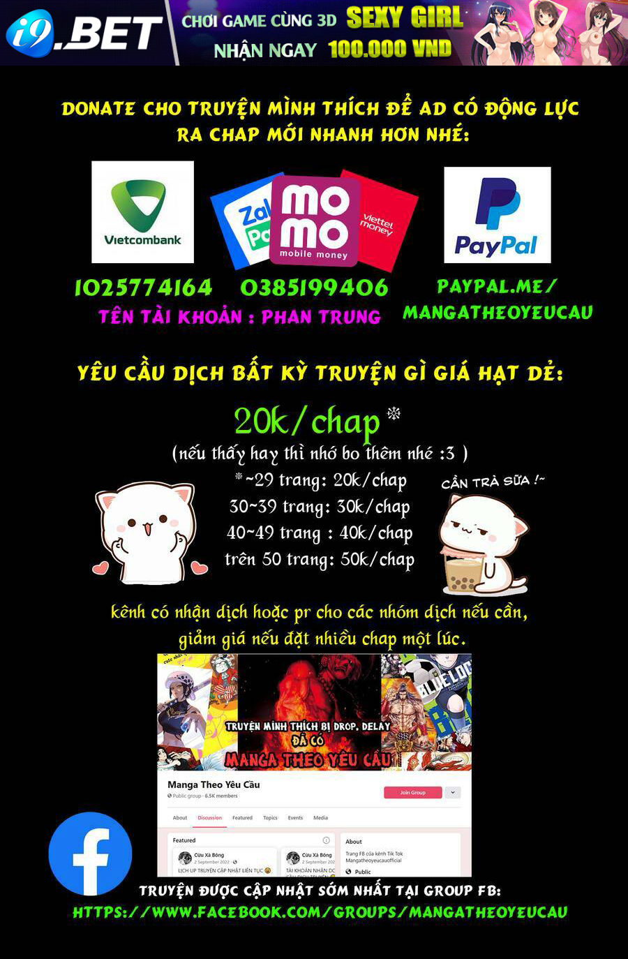 Drawing Saikyou Mangaka Wa Oekaki Skill De Isekai Musou Suru! - Chapter 28 - Page 17