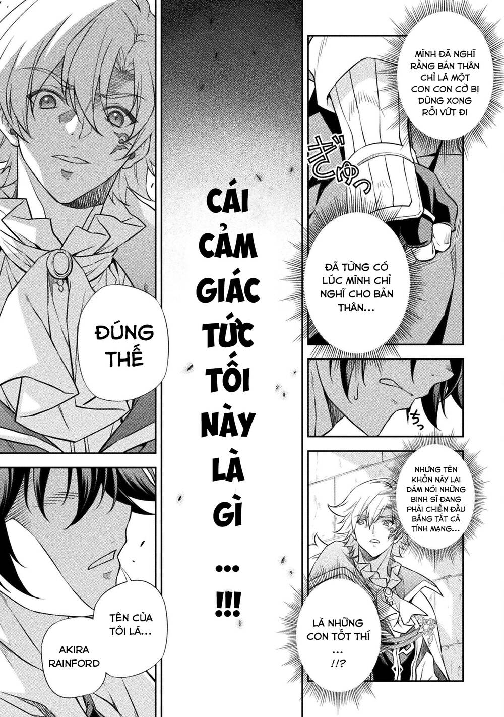 Drawing Saikyou Mangaka Wa Oekaki Skill De Isekai Musou Suru! - Chapter 29 - Page 17