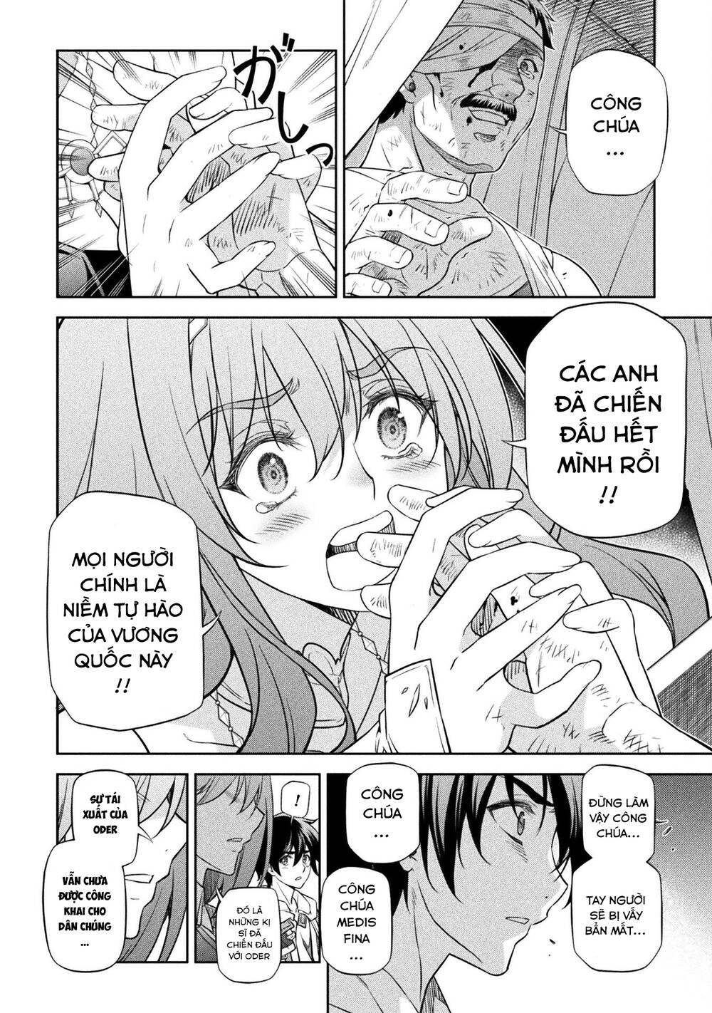 Drawing Saikyou Mangaka Wa Oekaki Skill De Isekai Musou Suru! - Chapter 29 - Page 5