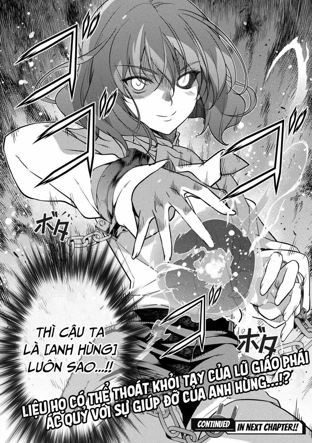 Drawing Saikyou Mangaka Wa Oekaki Skill De Isekai Musou Suru! - Chapter 3 - Page 34