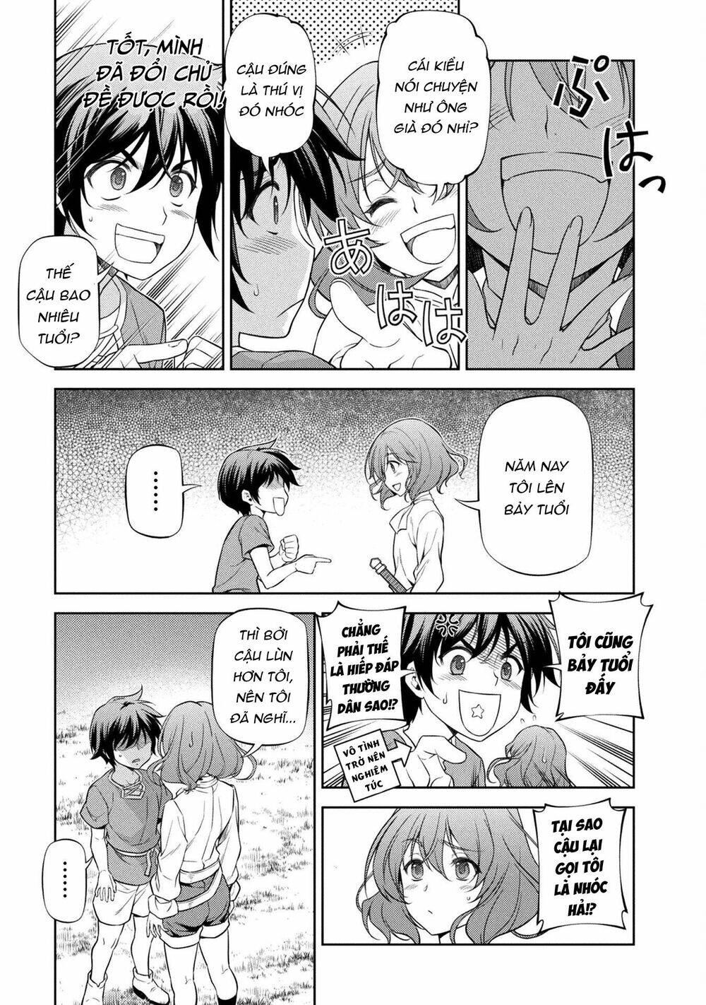 Drawing Saikyou Mangaka Wa Oekaki Skill De Isekai Musou Suru! - Chapter 3 - Page 4