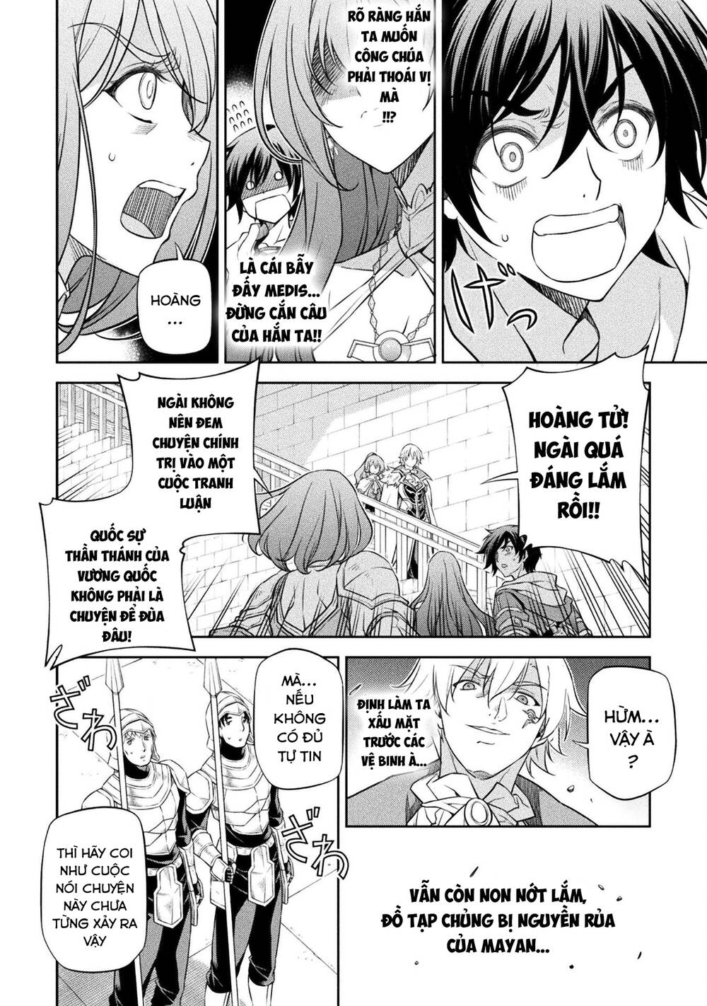 Drawing Saikyou Mangaka Wa Oekaki Skill De Isekai Musou Suru! - Chapter 30 - Page 12