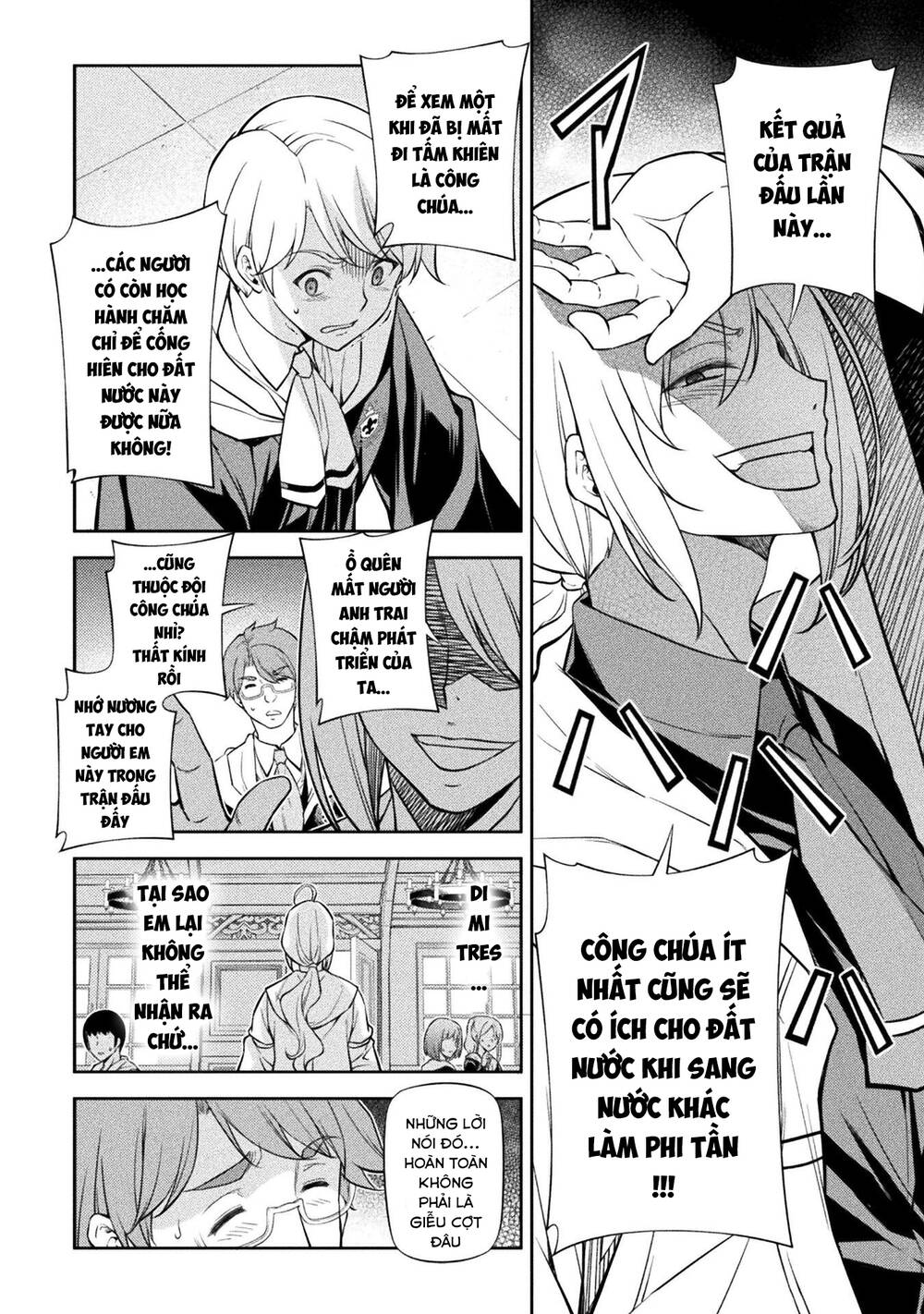 Drawing Saikyou Mangaka Wa Oekaki Skill De Isekai Musou Suru! - Chapter 31 - Page 11