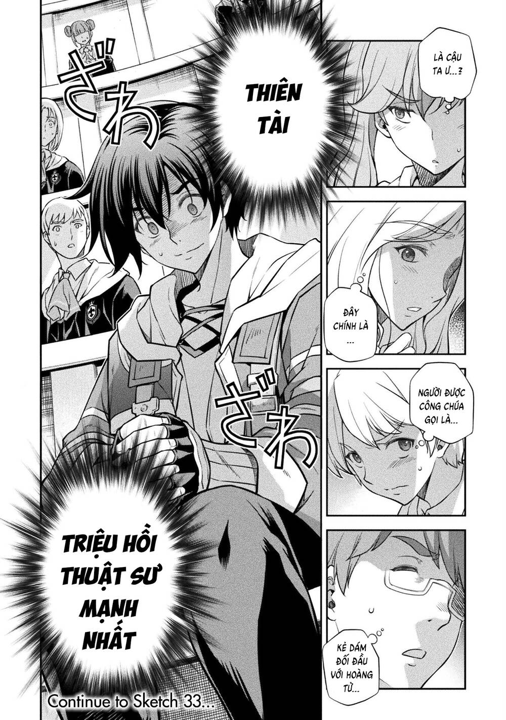 Drawing Saikyou Mangaka Wa Oekaki Skill De Isekai Musou Suru! - Chapter 32 - Page 15