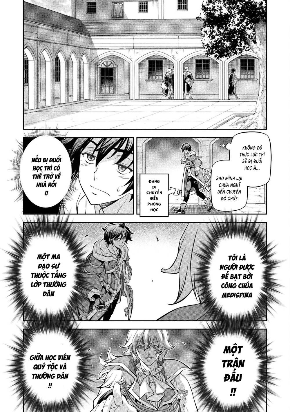 Drawing Saikyou Mangaka Wa Oekaki Skill De Isekai Musou Suru! - Chapter 32 - Page 3