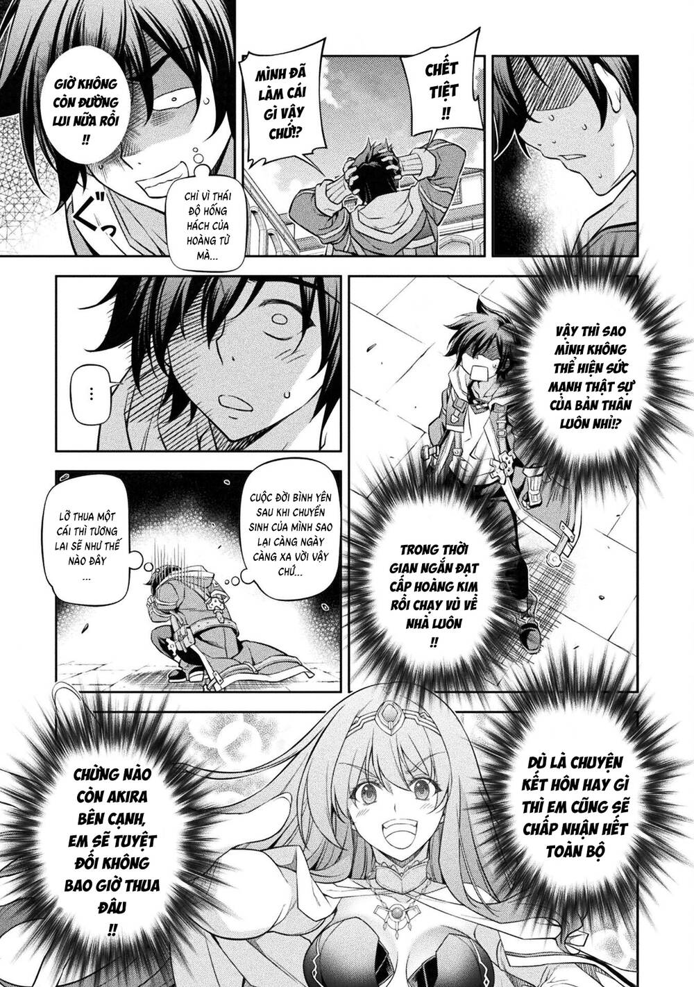 Drawing Saikyou Mangaka Wa Oekaki Skill De Isekai Musou Suru! - Chapter 32 - Page 4