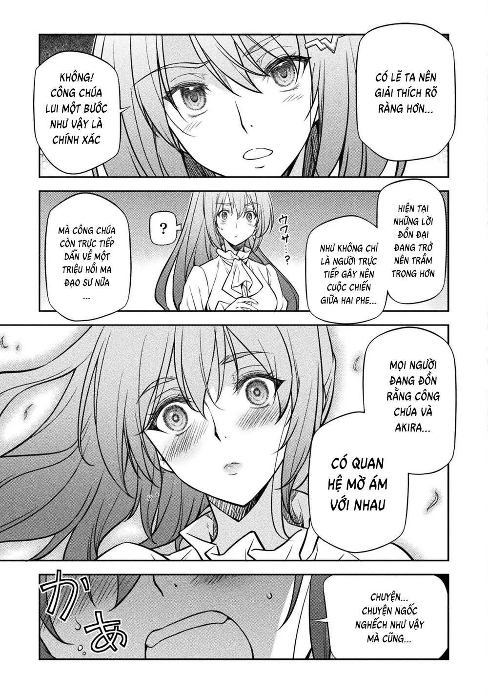 Drawing Saikyou Mangaka Wa Oekaki Skill De Isekai Musou Suru! - Chapter 33 - Page 10