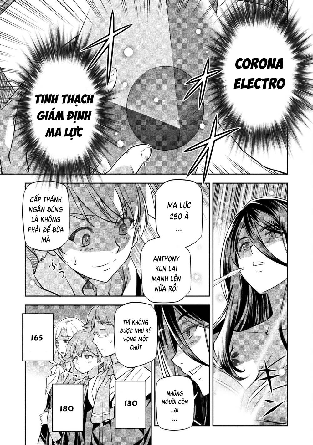 Drawing Saikyou Mangaka Wa Oekaki Skill De Isekai Musou Suru! - Chapter 33 - Page 12