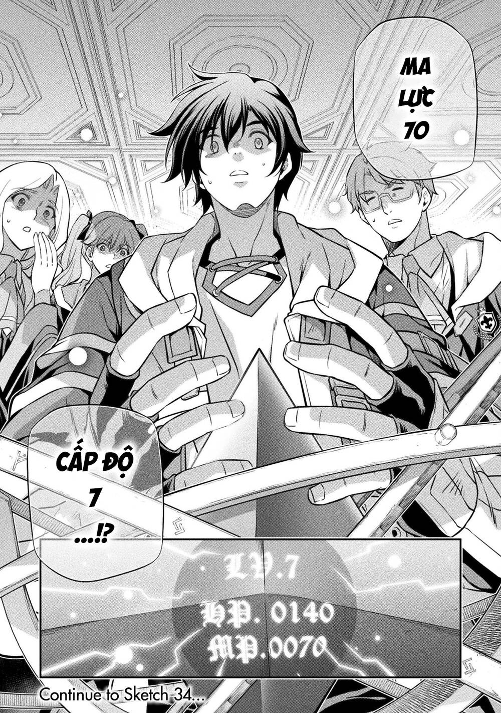 Drawing Saikyou Mangaka Wa Oekaki Skill De Isekai Musou Suru! - Chapter 33 - Page 15