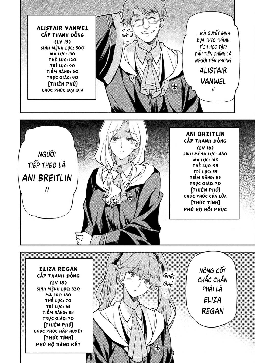 Drawing Saikyou Mangaka Wa Oekaki Skill De Isekai Musou Suru! - Chapter 33 - Page 5