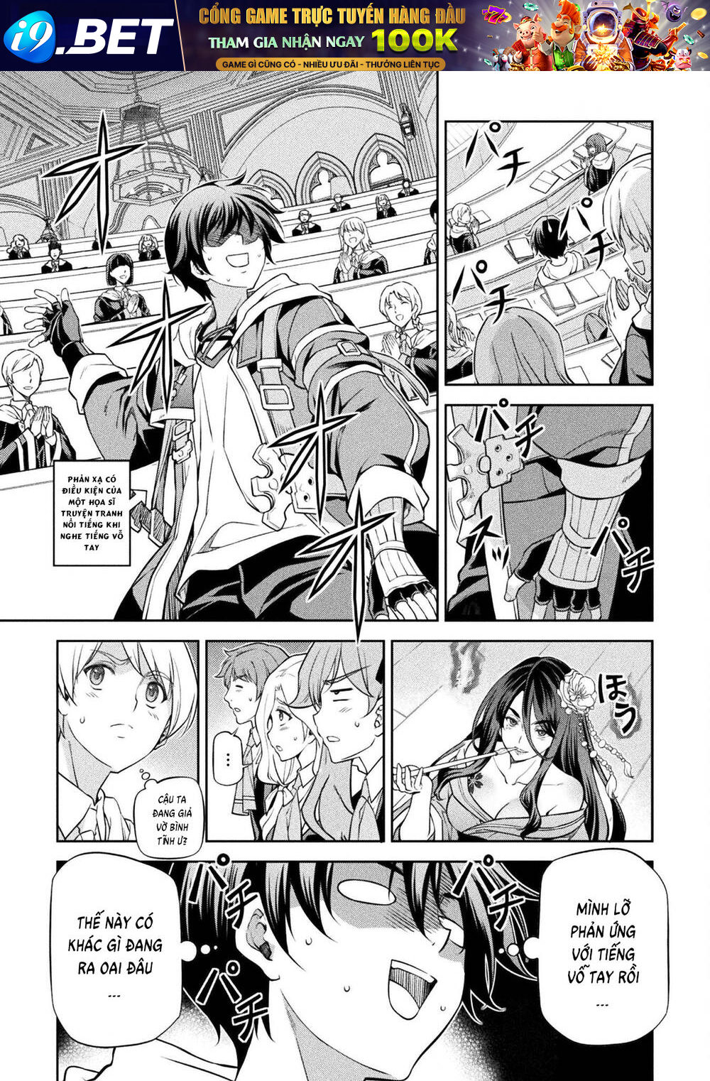 Drawing Saikyou Mangaka Wa Oekaki Skill De Isekai Musou Suru! - Chapter 33 - Page 8
