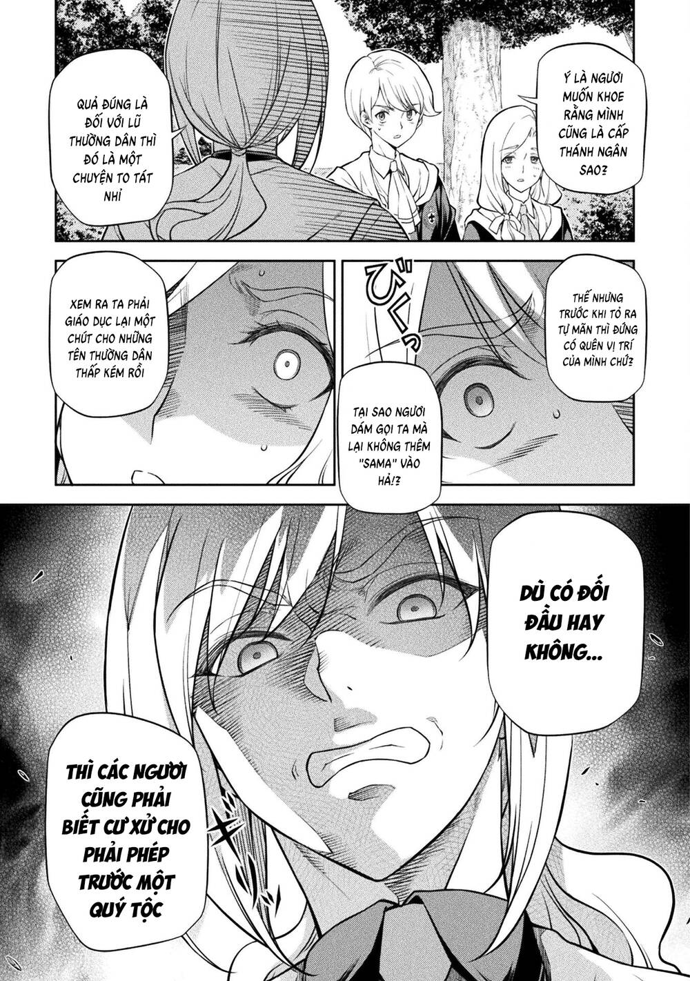 Drawing Saikyou Mangaka Wa Oekaki Skill De Isekai Musou Suru! - Chapter 34 - Page 12