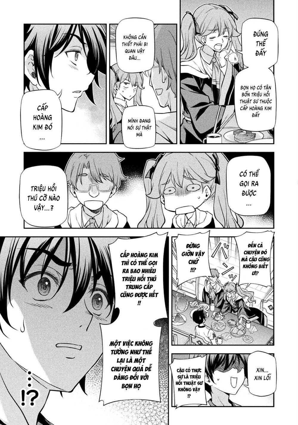 Drawing Saikyou Mangaka Wa Oekaki Skill De Isekai Musou Suru! - Chapter 34 - Page 14