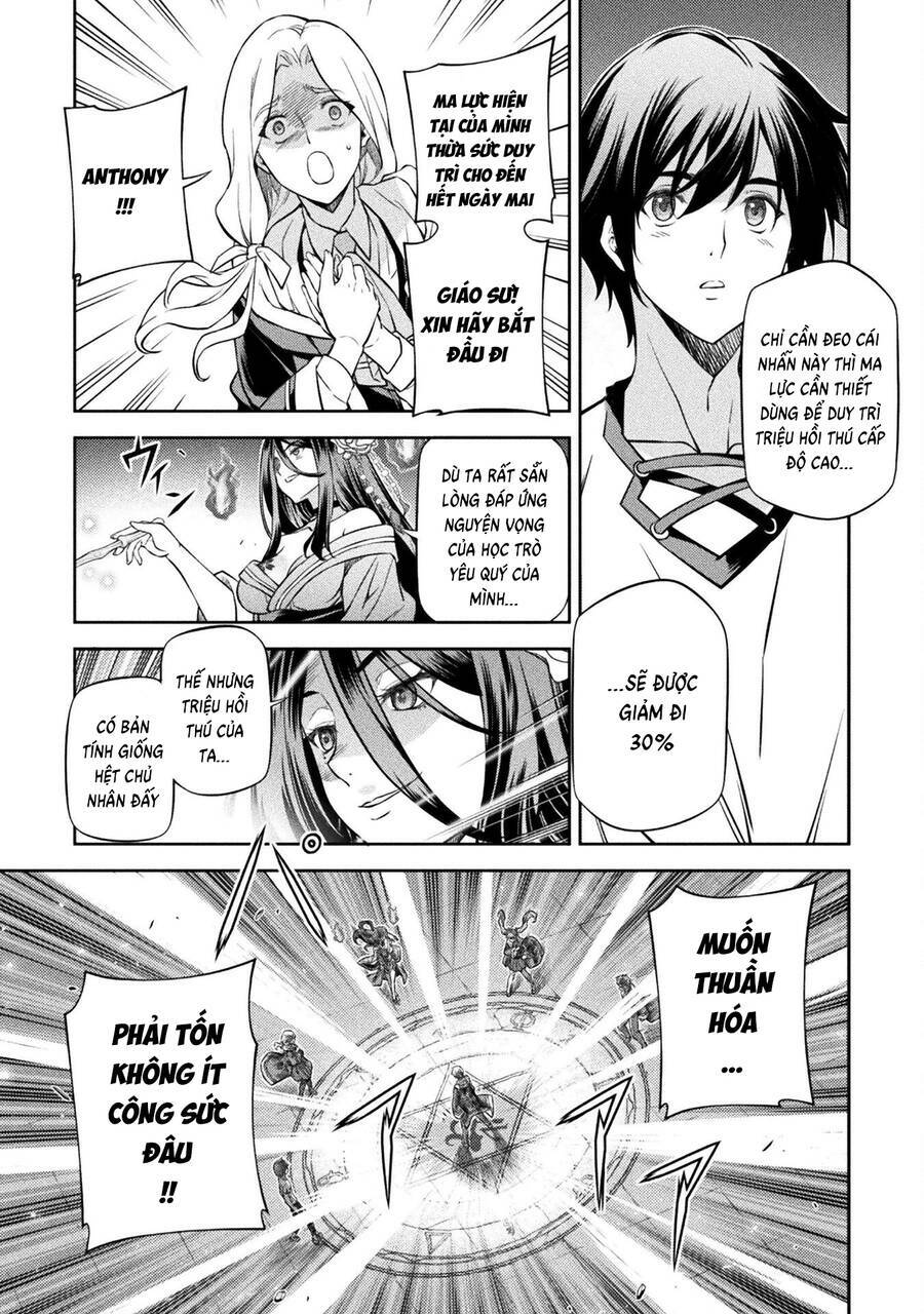 Drawing Saikyou Mangaka Wa Oekaki Skill De Isekai Musou Suru! - Chapter 35 - Page 14