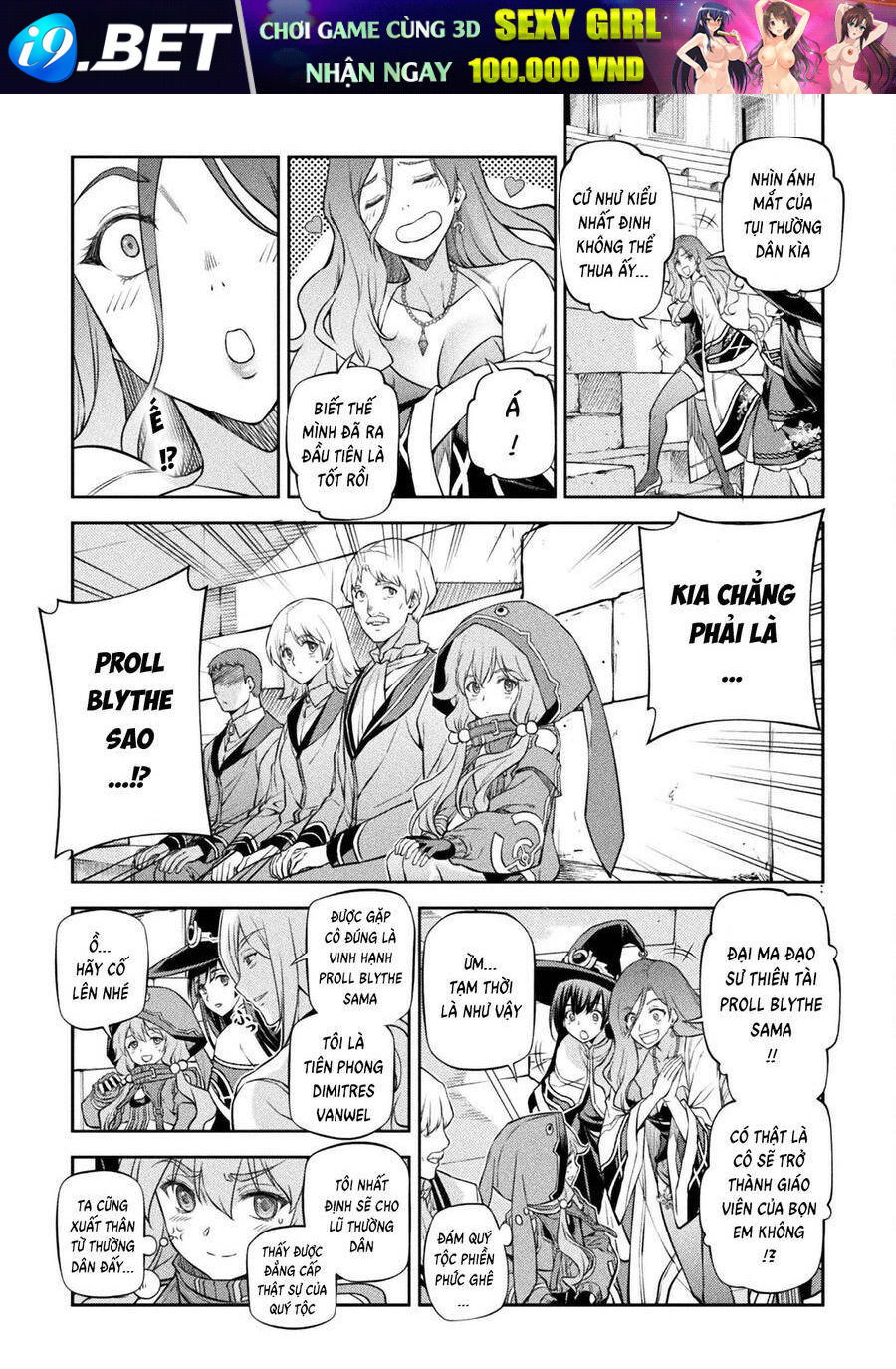 Drawing Saikyou Mangaka Wa Oekaki Skill De Isekai Musou Suru! - Chapter 37 - Page 5