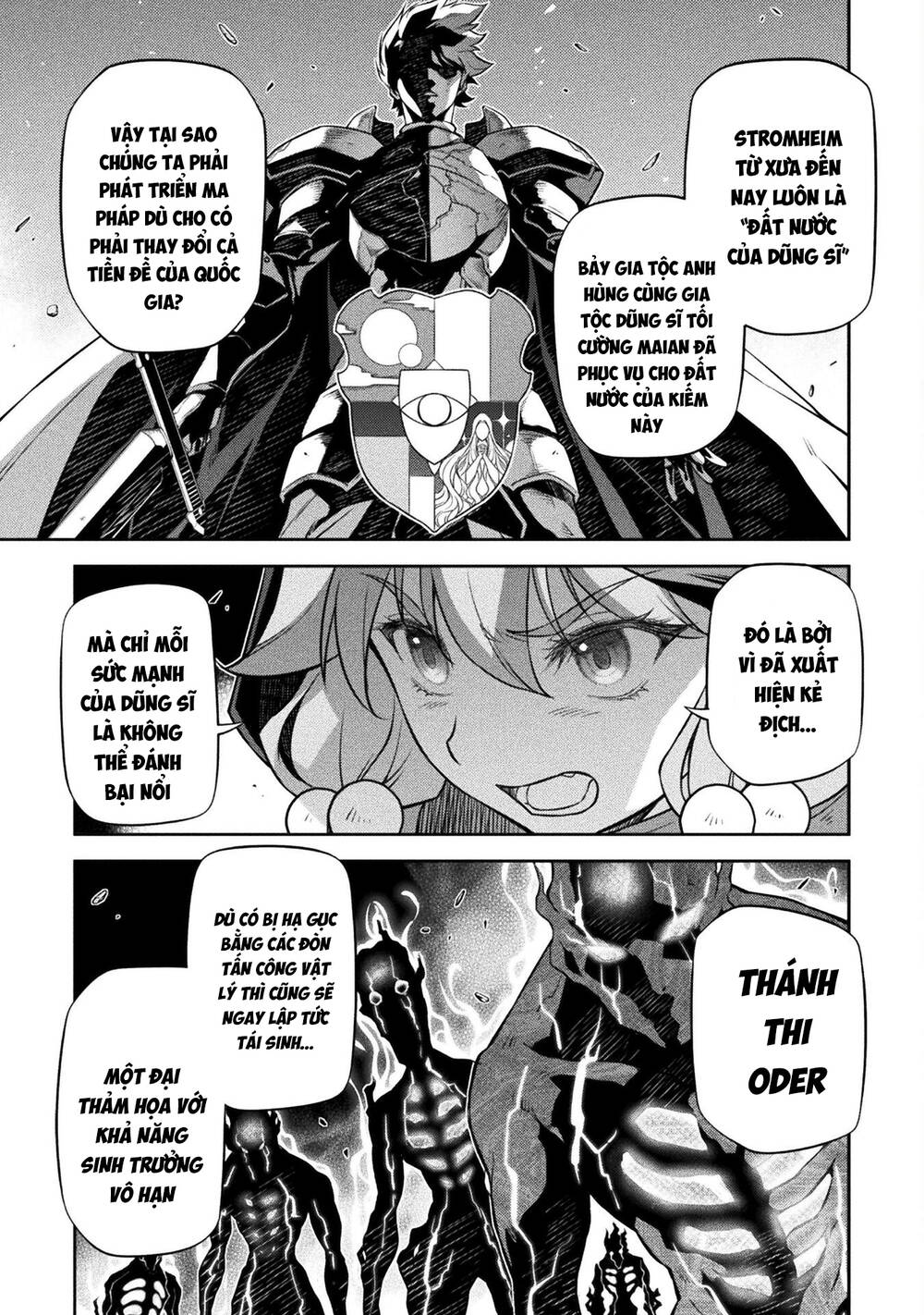 Drawing Saikyou Mangaka Wa Oekaki Skill De Isekai Musou Suru! - Chapter 38 - Page 12