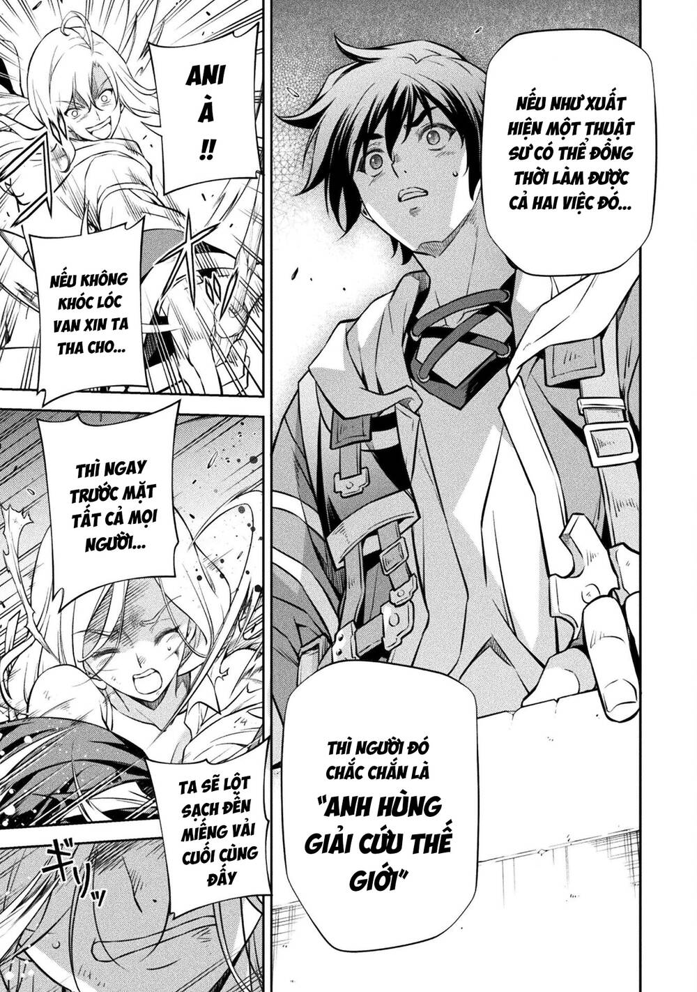 Drawing Saikyou Mangaka Wa Oekaki Skill De Isekai Musou Suru! - Chapter 38 - Page 14