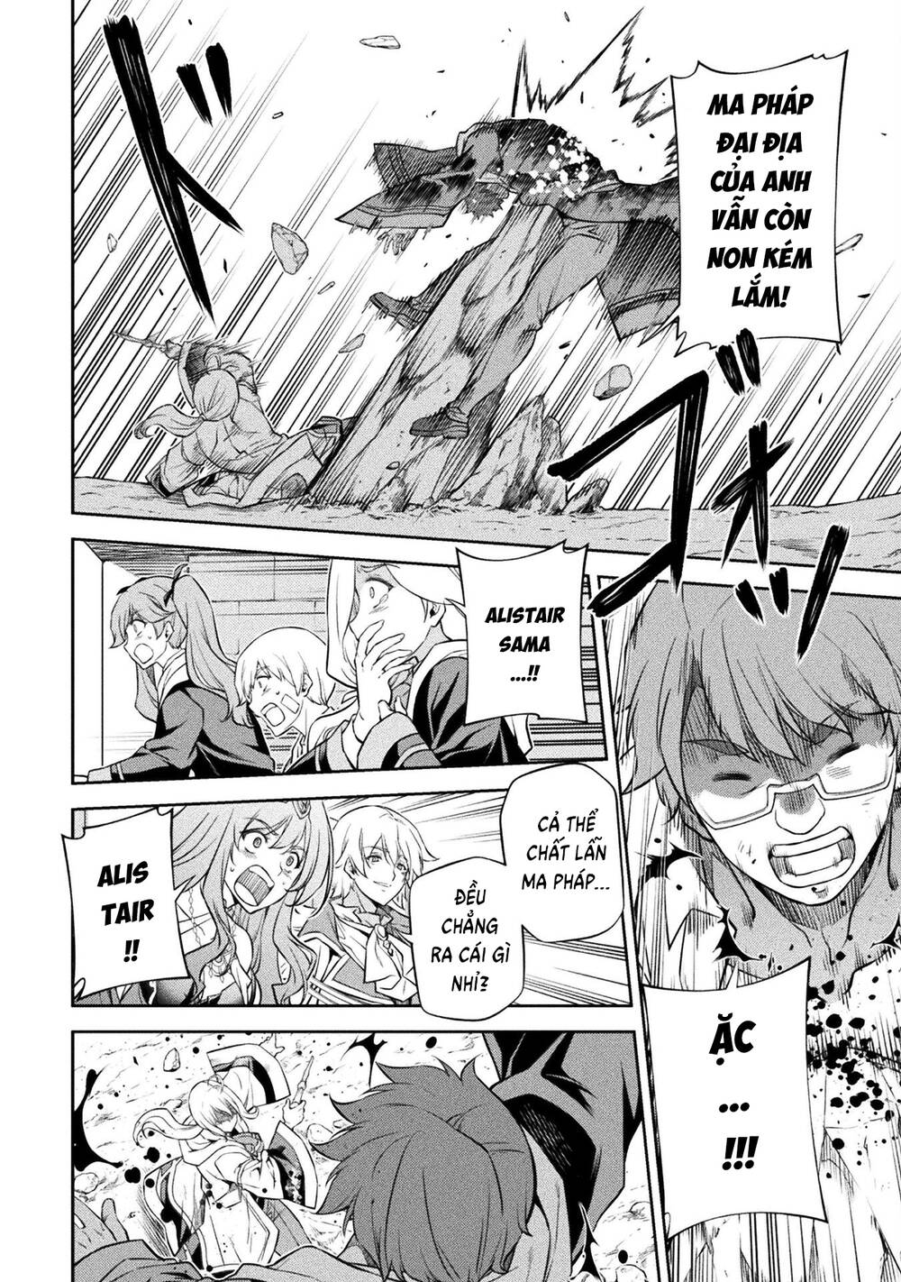 Drawing Saikyou Mangaka Wa Oekaki Skill De Isekai Musou Suru! - Chapter 38 - Page 3