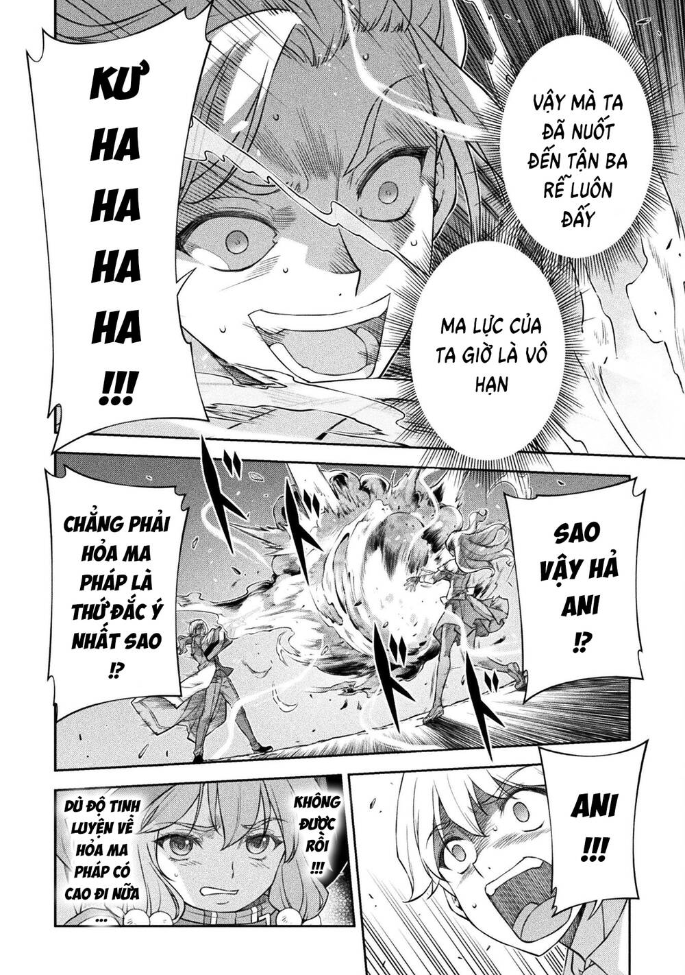 Drawing Saikyou Mangaka Wa Oekaki Skill De Isekai Musou Suru! - Chapter 39 - Page 9